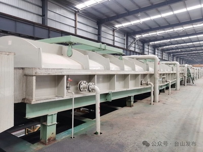 投產(chǎn)半年產(chǎn)值達(dá)38億！臺(tái)山金屬材料企業(yè)展現(xiàn)高質(zhì)量發(fā)展新動(dòng)能