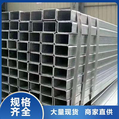 小金縣阿壩山特金屬制品 專業(yè)無(wú)縫方管實(shí)力工廠